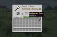 Mending is the best enchantment (Image via Mojang)